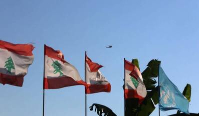 Lebanon